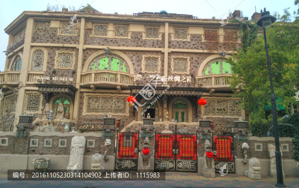 天津市歷史風(fēng)貌建筑