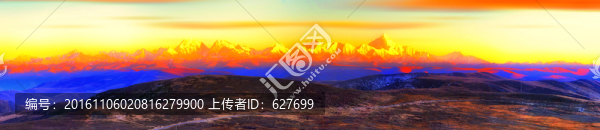 貢嘎山全景
