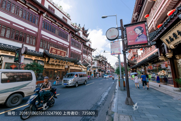 旅游城市