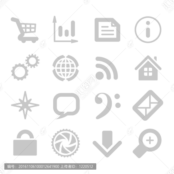 應(yīng)用程序圖標(biāo)