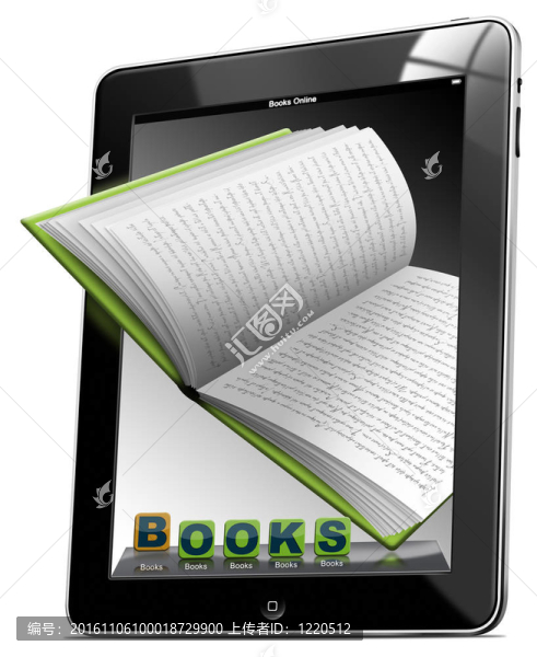 平板電腦的書