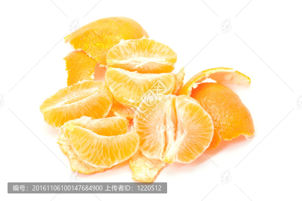把Tangerine夜店孤立在白色背景