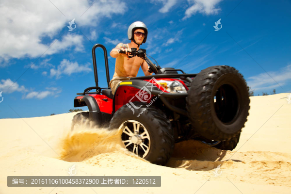 ATV
