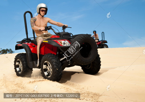 四自行車(chē)