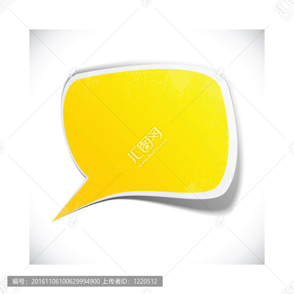 黃色的垃圾語音標(biāo)簽設(shè)計(jì)。