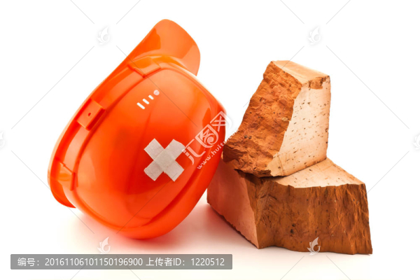 帶法院的橙色頭盔