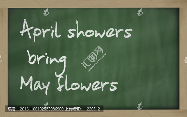 四月的陣雨帶來五月的鮮花寫在黑板上