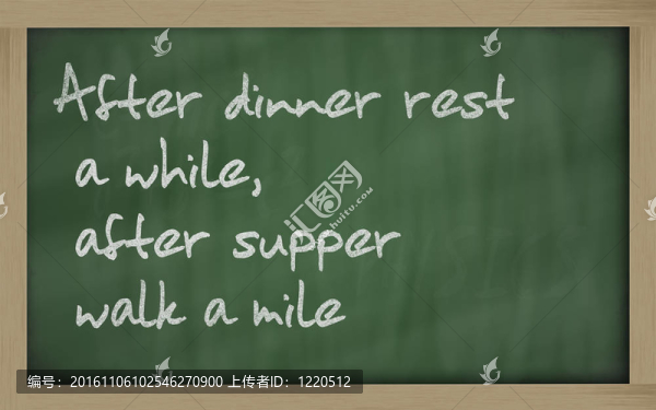 板書后晚飯休息一會兒；晚飯后走一英里