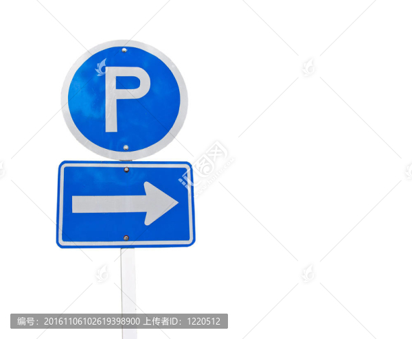 交通標(biāo)志