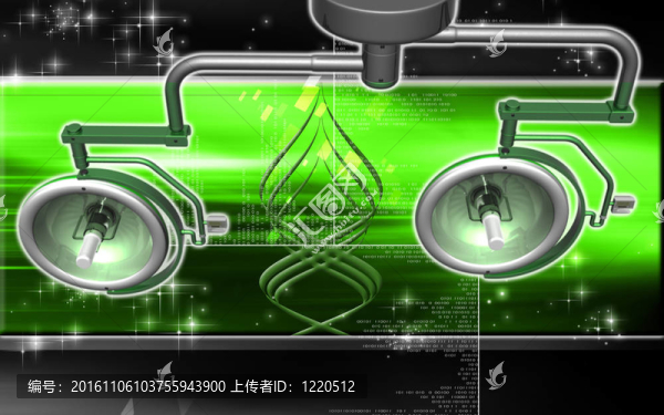 無影燈
