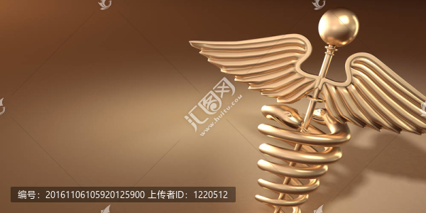 符號的藥