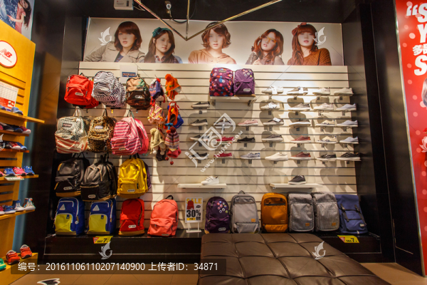 休閑服飾專賣店
