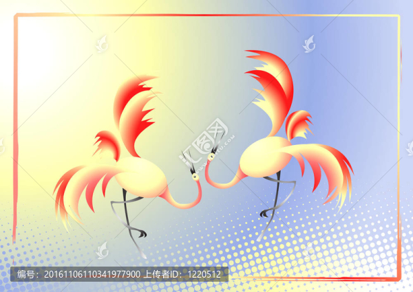 鶴舞