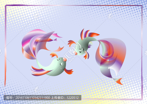 跳舞的魚