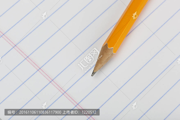 一個黃色的鉛筆