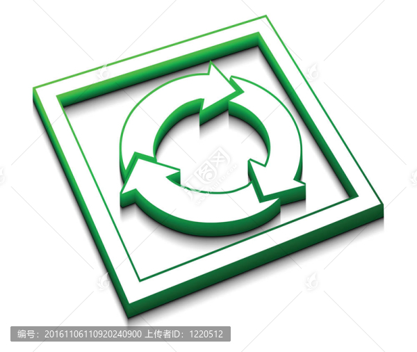 回收站圖標(biāo)