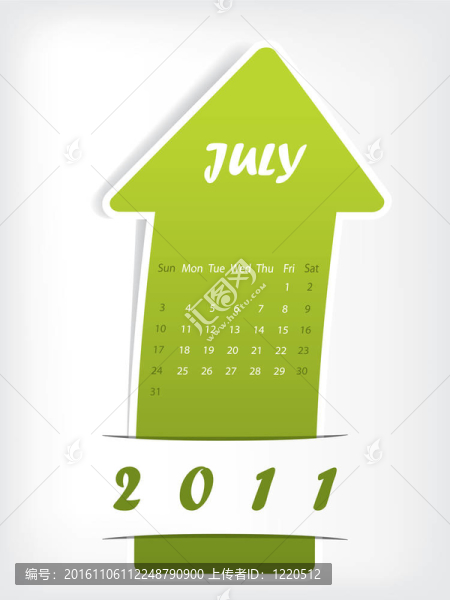 七月日歷為2011