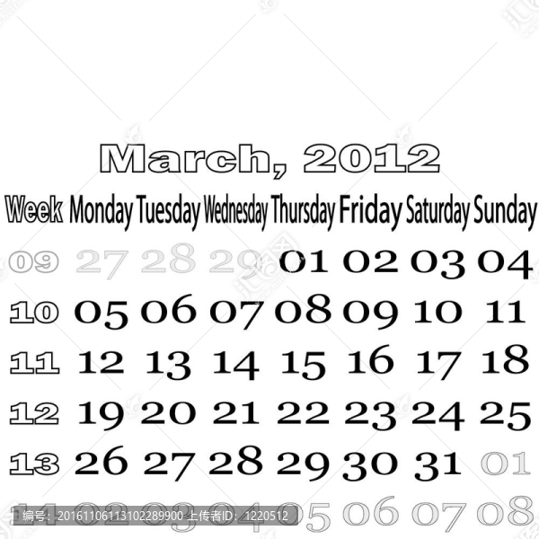 月2012日日歷