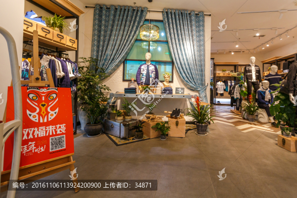 服裝店內(nèi)景