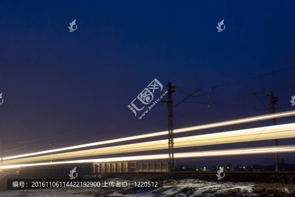 鐵路
