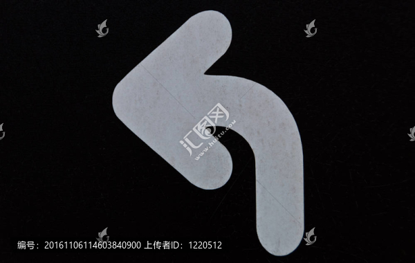 曲線箭頭