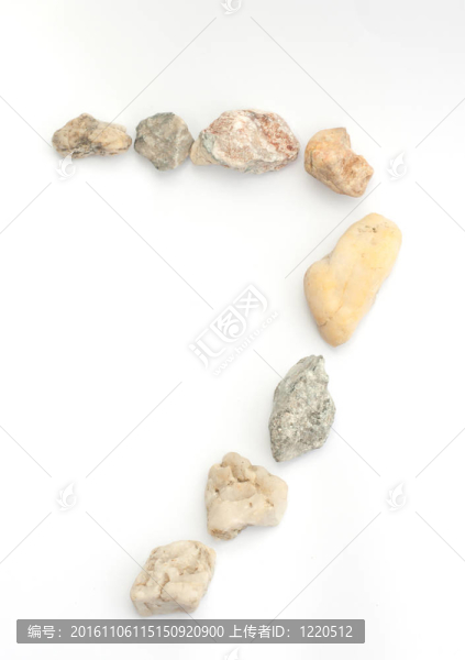 七號(hào)石字母