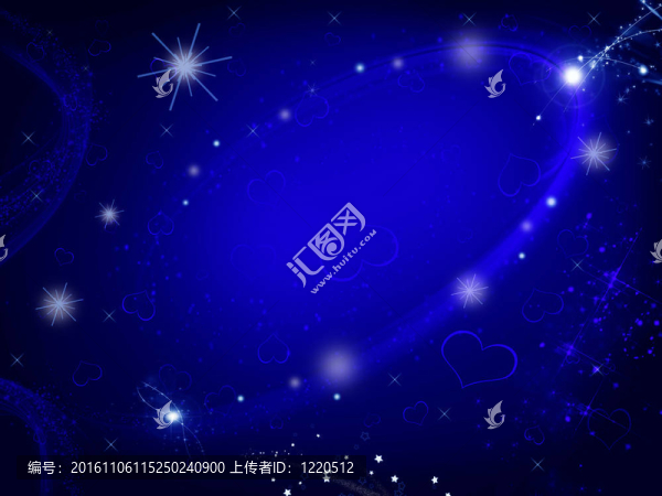 星云
