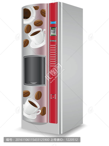 自動售貨機咖啡是一種機器載體