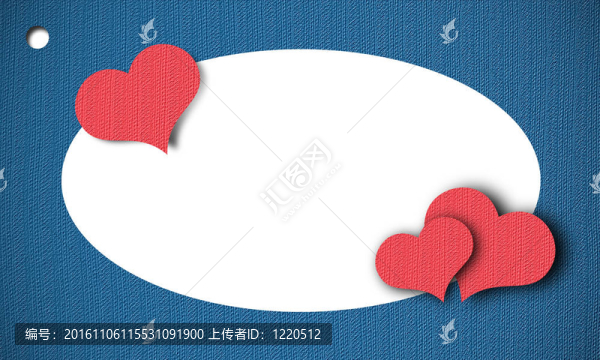 心織物工藝