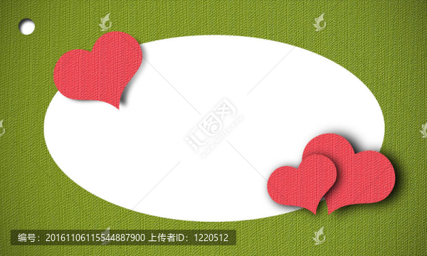 心織物工藝