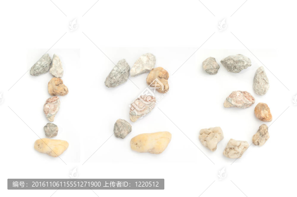 一二三-,123石字母