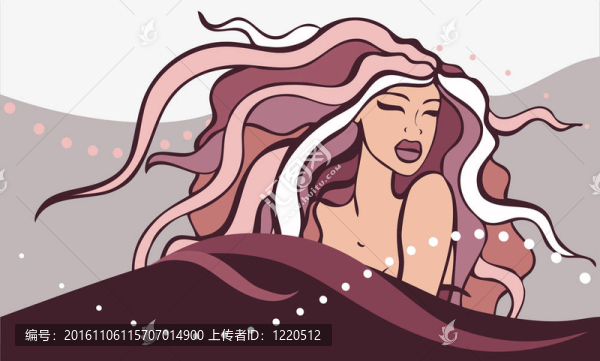 美麗的女人
