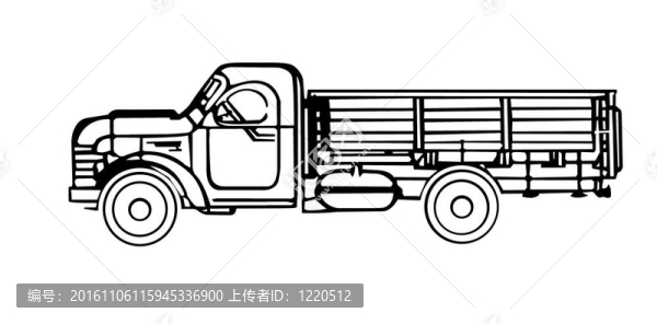 老車