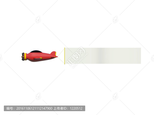 飛機(jī)拉廣告橫幅