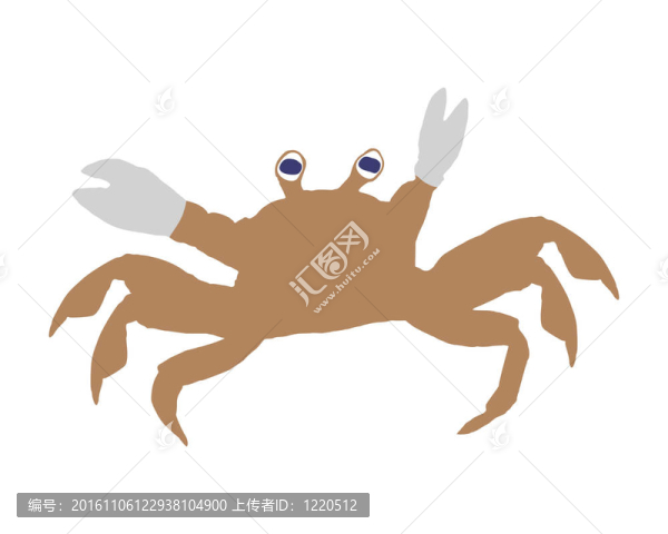 蟹