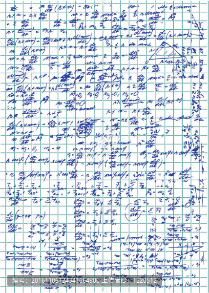 高中數(shù)學(xué)理論