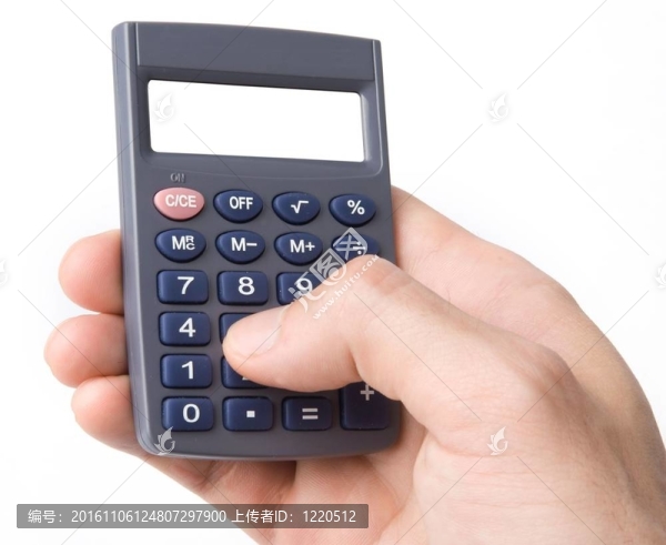 計算器