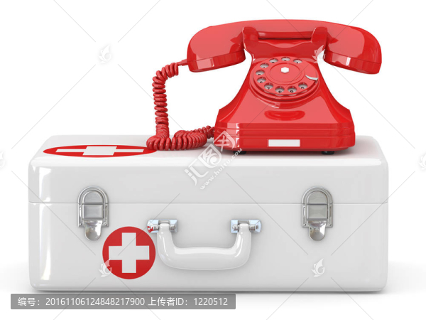 helpline.services。手機(jī)上的醫(yī)療套件