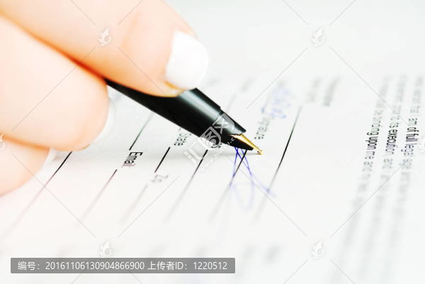 簽訂合同
