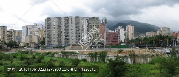 加拉加斯市中心