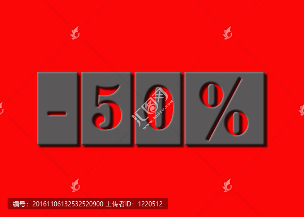 文本的銷售
