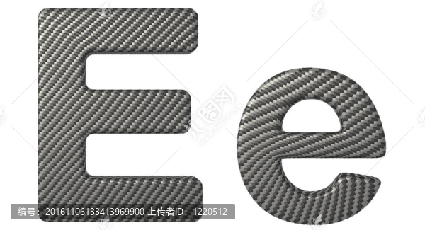 碳纖維字體E小寫(xiě)字母和大寫(xiě)字母