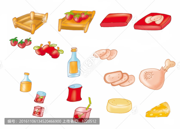 火腿；食物；