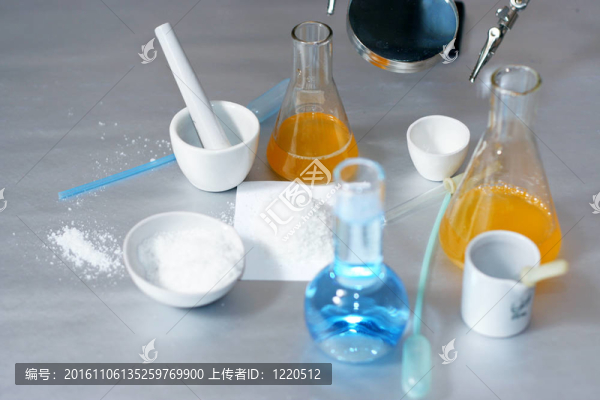 化學的經(jīng)驗