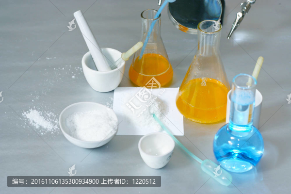 化學的經驗
