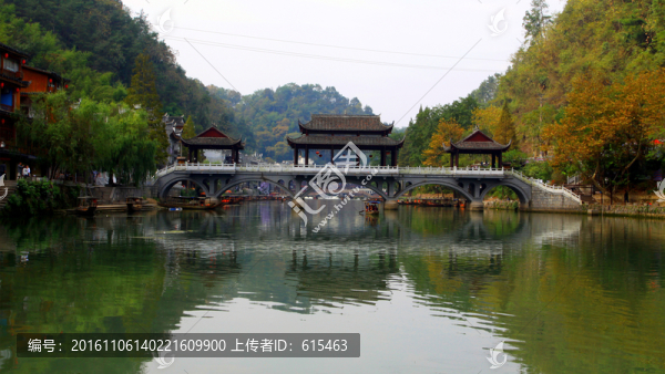 鳳凰古城