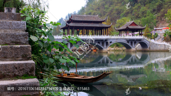 鳳凰古城