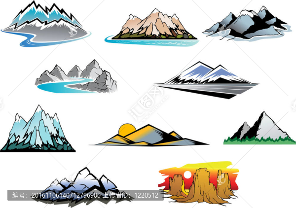 山峰