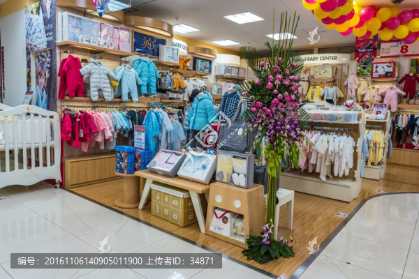 童裝店