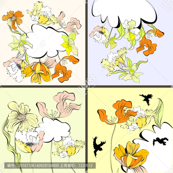 四套花卡